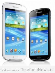 Samsung annuncia ufficialmente il suo nuovo Galaxy Player 5.8!