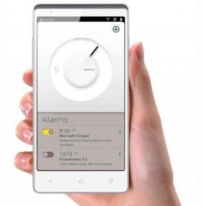 ZTE annuncia finalmente il suo nuovo Nubia Z5!!