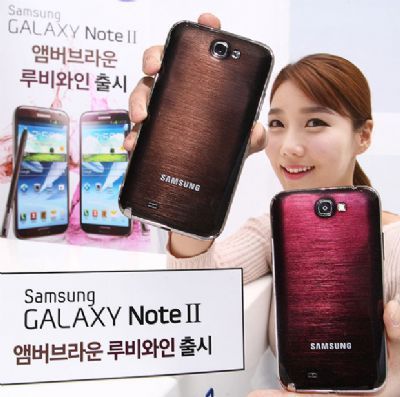 Smartphone Galaxy Note II: arrivano ufficialmente le varianti Amber Brown e Ruby Wine!!