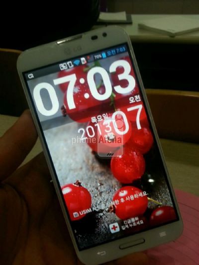 LG Optimus G Pro con schermo da 5.5' annunciato ufficialmente al MWC??