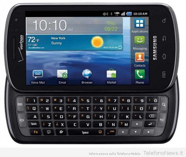 samsung_stratosphere