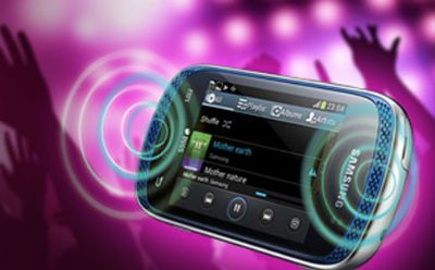 Galaxy Music, nuove immagini ufficiali ed informazioni sul prezzo di vendita!