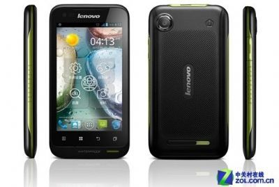 Lenovo nel prossimo 2013 sarà il primo produttore di smartphone esattamente in Cina!!