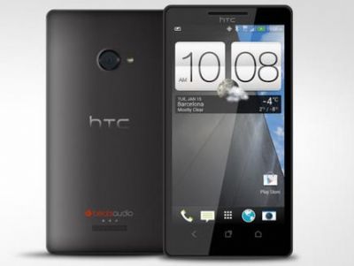 HTC M7 annunciato con tutta probabilità il 19 Febbraio ed in vendita dall'8 Marzo??