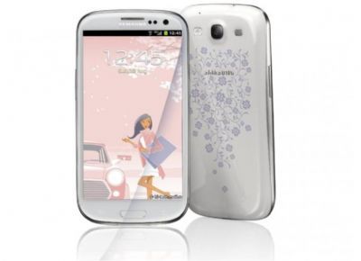 Samsung Galaxy S4