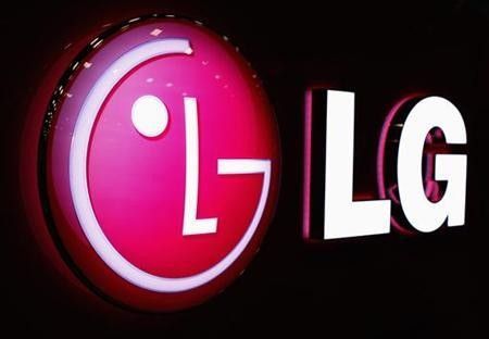 LG: ecco l' ufficialità del G Pro 2