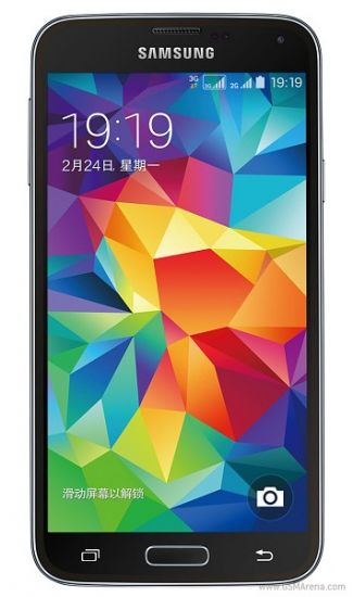 Galaxy S5 di Samsung: oggi in Italia
