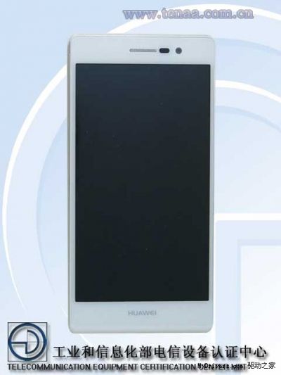 Huawei: Ascend P7, ecco le caratteristiche tecniche
