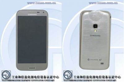 Il Galaxy Beam 2 compare in una foto, ecco le caratteristiche tecniche