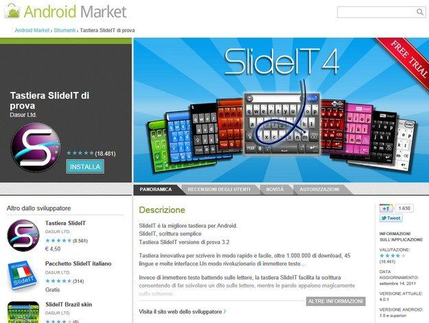 Android: cambiare la tastiera di default