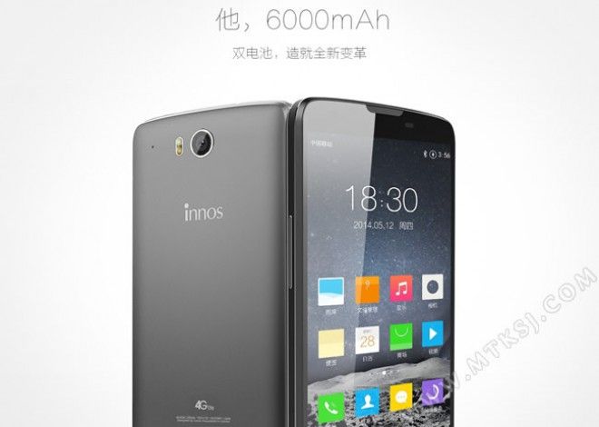 Innos D 6000