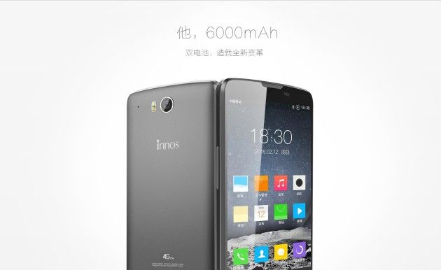 Innos D6000