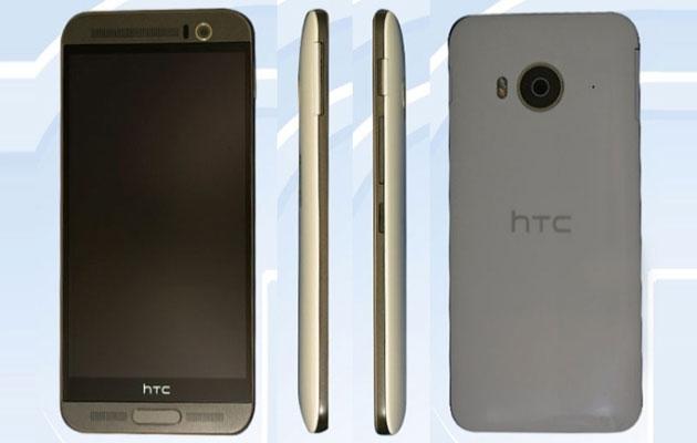 HTC One M9e