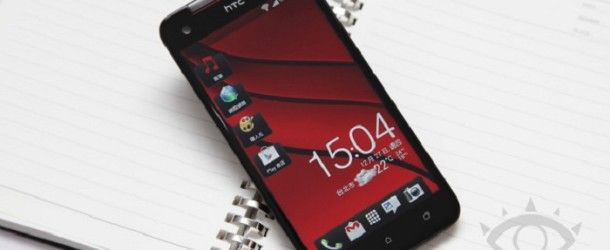 HTC Butterfly 3