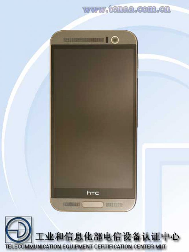 HTC One ME9