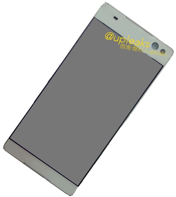Prima immagine "leaked" Sony Lavender