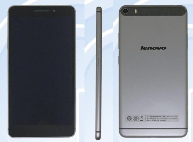 Lenovo PB1-770N
