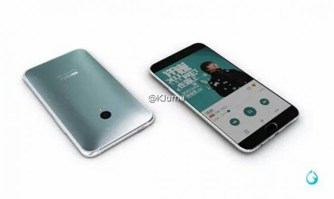 Meizu MX5