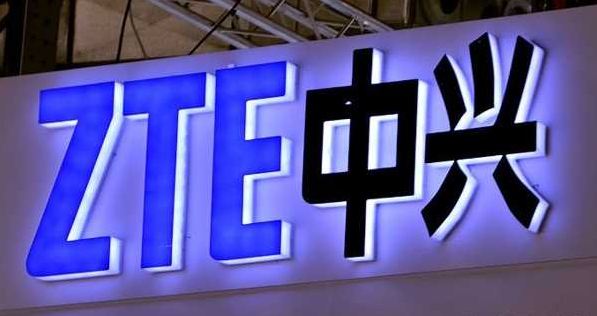 ZTE Nubia Z9S