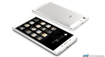 Gionee Marathon M5: in Cina è possibile acquistarlo