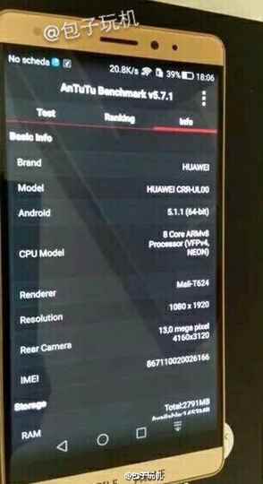 Huawei Mate 7 Mini