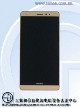 Huawei Mate 7S