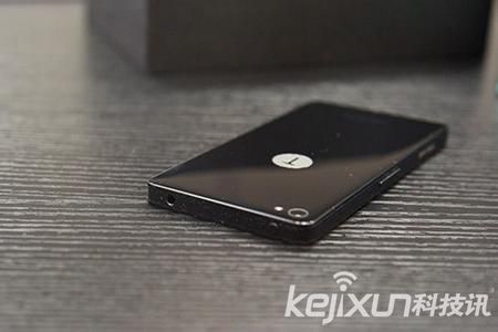 Smartisan T2