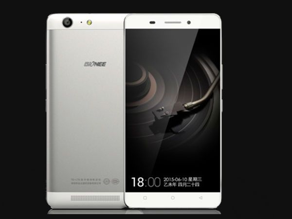 Gionee Marathon M5 Plus
