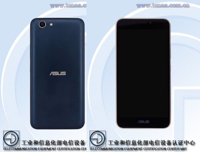 Asus Pegasus X005