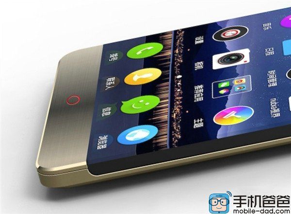 Nubia Z11