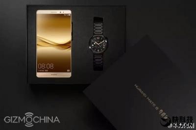 Uscita Huawei Mate 8 Supreme Edition