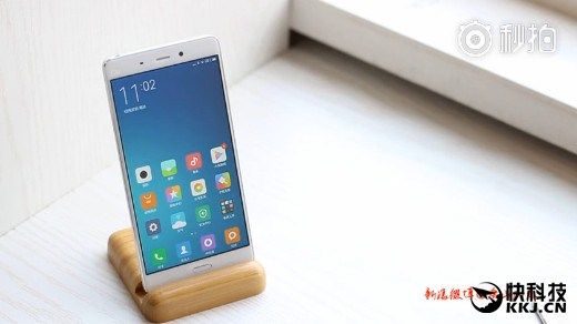 Uscita Xiaomi Mi 5