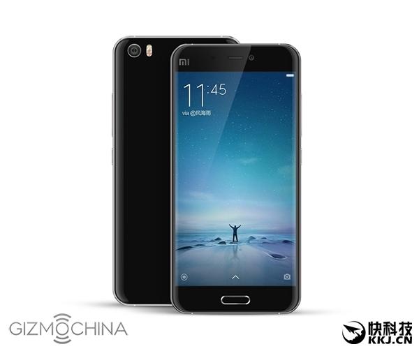 Uscita Xiaomi Mi 5