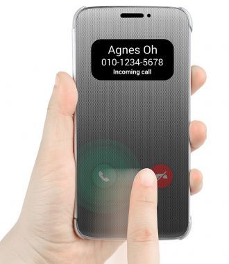 Quick Cover LG G5