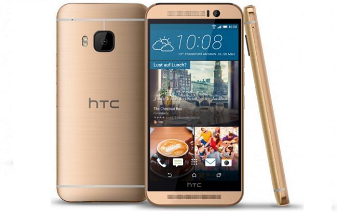 HTC M9 Prime Camera Edition