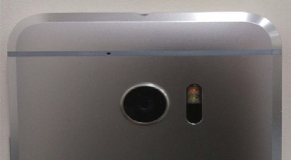 HTC One M10