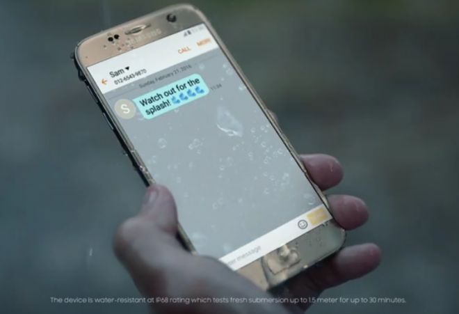 Aggiornamento Android 7.0 Nougat Galaxy S7