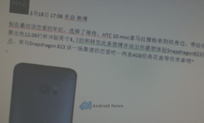 uscita HTC 10 Mini