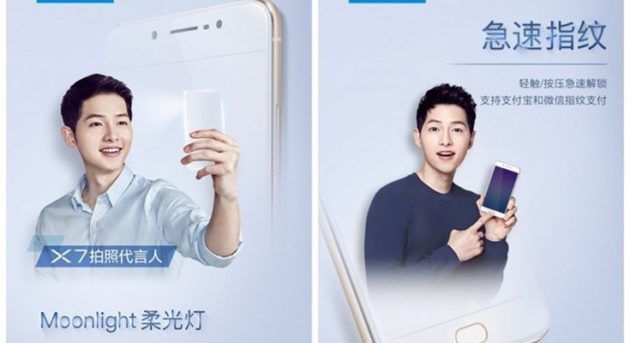Caratteristiche Vivo X7