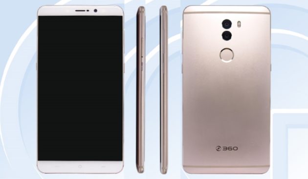 Qihoo 360 Q4