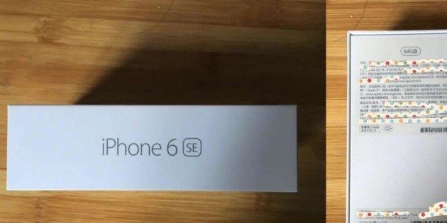 iPhone 6SE