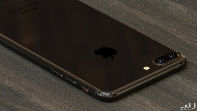 Nuovo iPhone 7