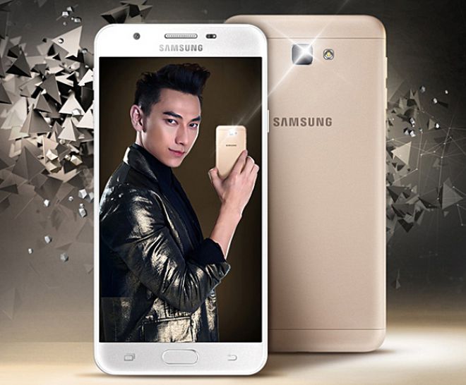 Samsung Galaxy J7 Prime