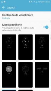 Aggiornamento Galaxy S7