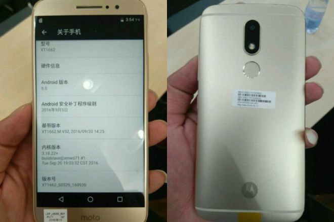 Lenovo Moto M