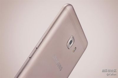 Samsung Galaxy C9 Pro