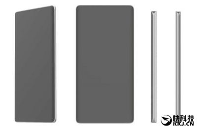 Smartphone bezel-less Huawei