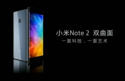 Xiaomi Mi Note 2