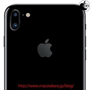 Caratteristiche iPhone 8