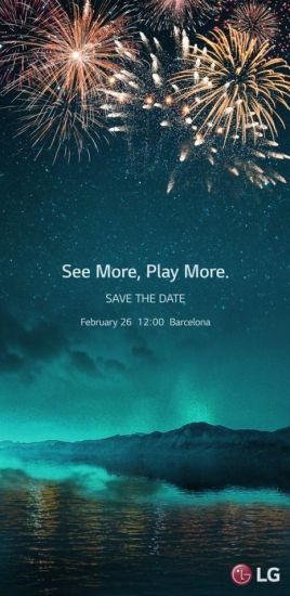 Caratteristiche LG G6
